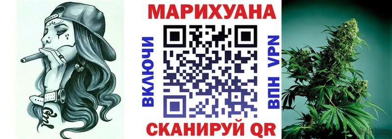 Купить наркотик аптеки Шлиссельбург ГАШИШ Марихуана Амфетамин omg Меф мяу мяу