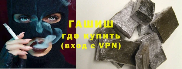 mix Абинск