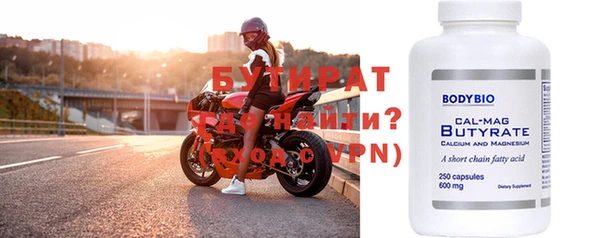 mix Абинск
