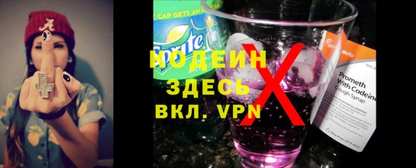 МДПВ Абдулино