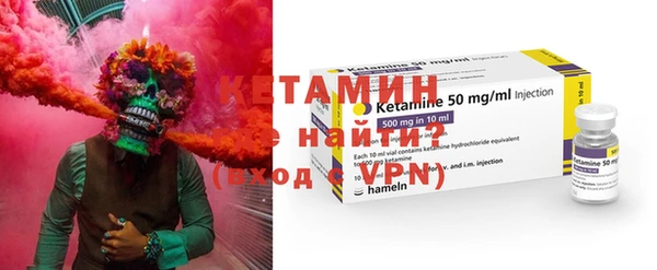 MDMA Premium VHQ Мегион