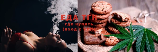 марки nbome Медвежьегорск