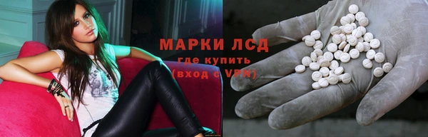 mix Абинск