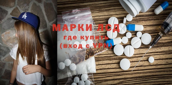мефедрон мука Гусиноозёрск