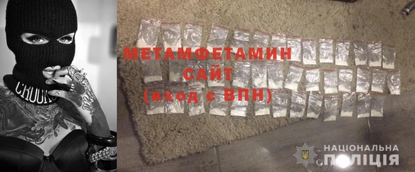 МДПВ Абдулино