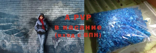 МДПВ Абдулино