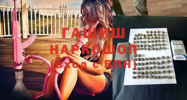 mix Абинск