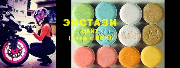 МДПВ Абдулино
