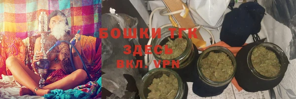 кокаин колумбия Гусь-Хрустальный