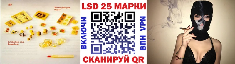Лсд 25 экстази ecstasy  МЕГА ссылка  Шлиссельбург 