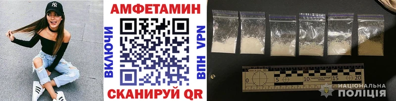 Метамфетамин кристалл  kraken ТОР  Шлиссельбург 